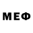 Метамфетамин мет KI 8529