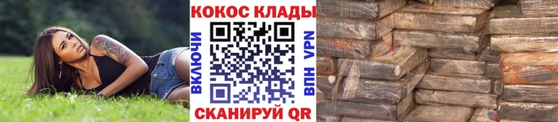 Cocaine Колумбийский  мориарти официальный сайт  Сясьстрой  kraken сайт 