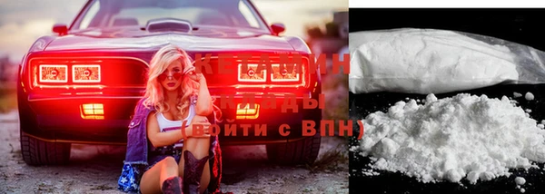 2c-b Алексин