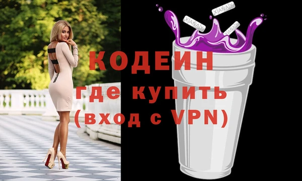 2c-b Алзамай