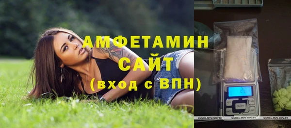 2c-b Алексин