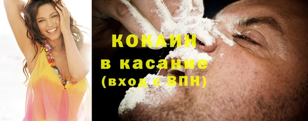 прущая мука Алексеевка