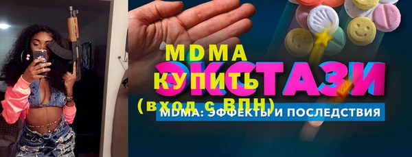 2c-b Алзамай