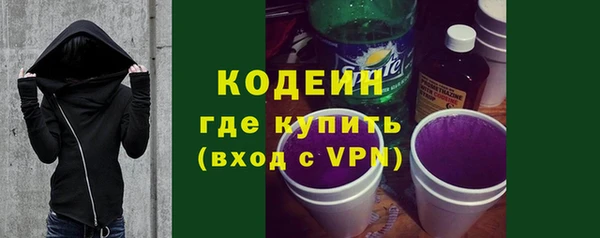 герыч Тында