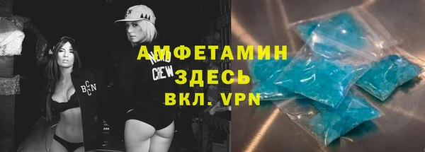 2c-b Туринск