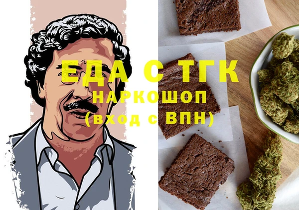 2c-b Алзамай