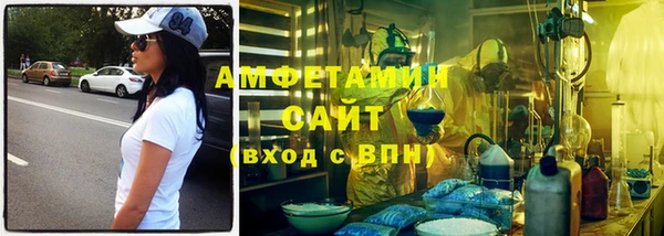 2c-b Алексин