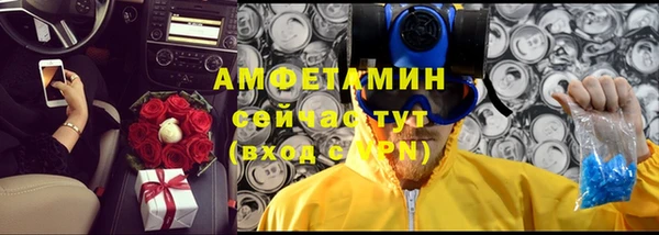 2c-b Алзамай