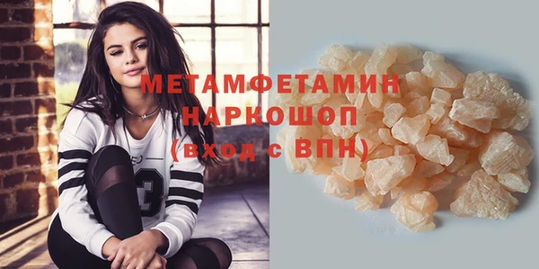 2c-b Алзамай