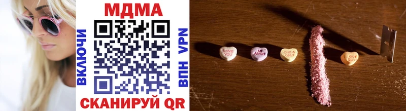 MDMA Molly  Сясьстрой 